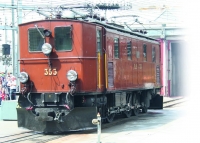 LGB Art. Nr. 24601 - RhB Elektrolokomotive Ge 4/6